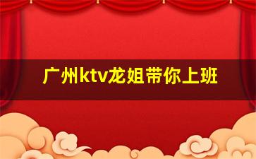 保定酒吧招聘